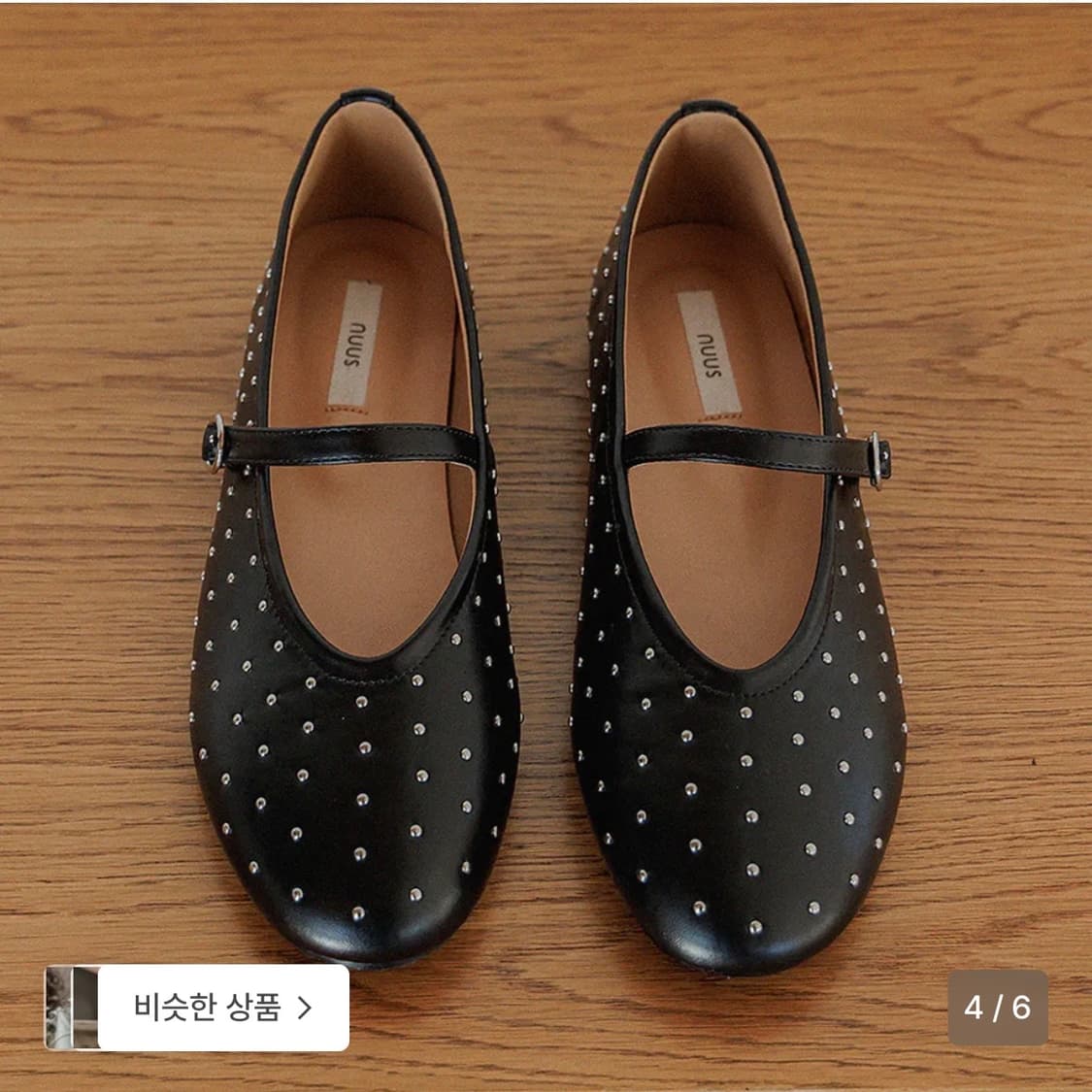 새상품 245 누스 리앙 도트 메리제인 상품이미지1