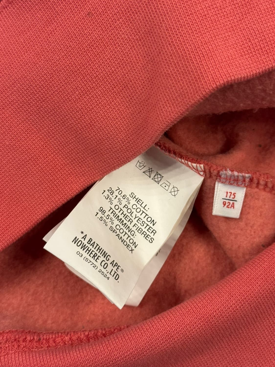 에이프 맨투맨 100 상품이미지8