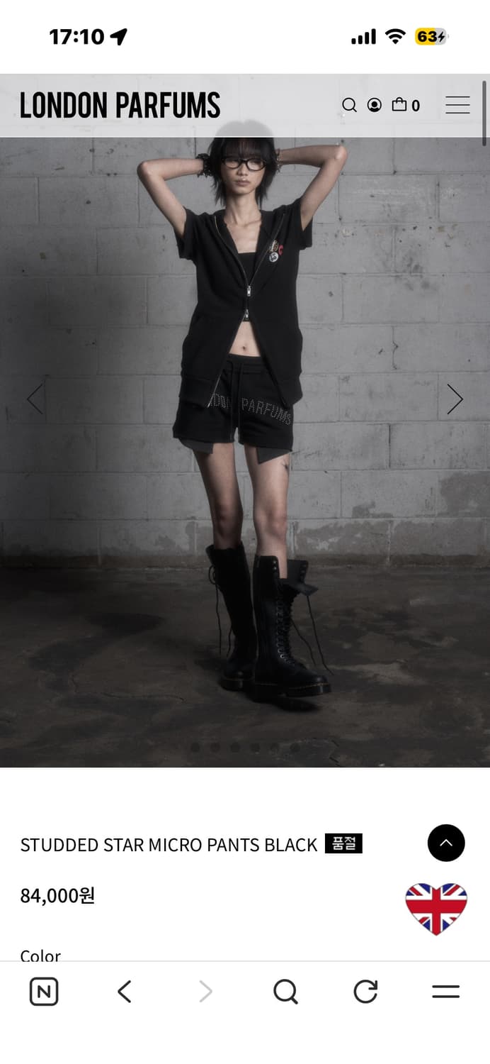 런던파퓸스아카이브 STUDDED STAR MICRO PANTS BLACK 상품이미지1