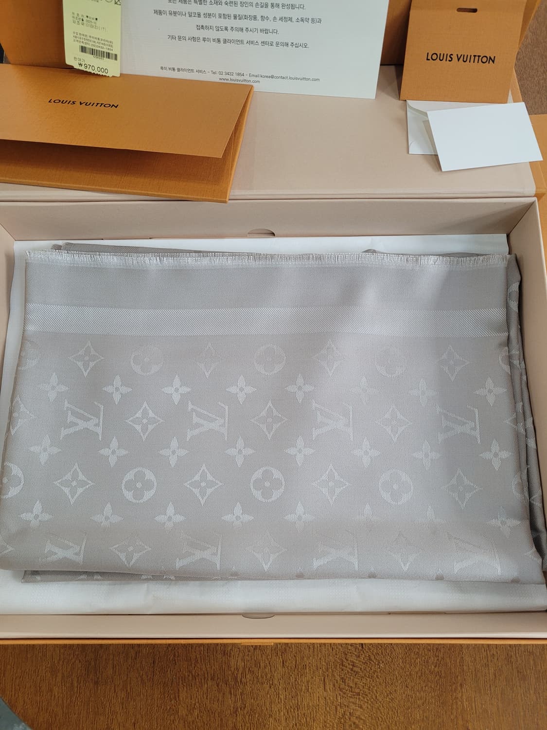 루이비통 모노그램 클래식 숄 머플러 방도 상품이미지4