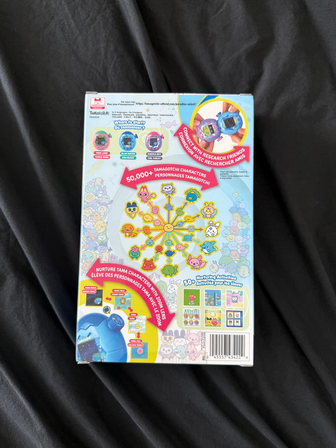 다마고치 파라다이스 블루워터 상품이미지3