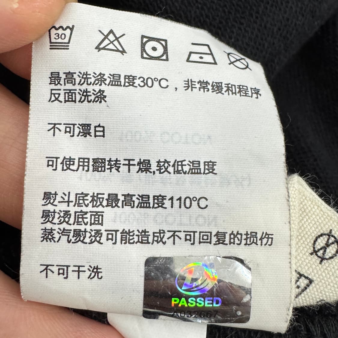 에비수 제팬 백로고 오버핏 후드집업 블랙 상품이미지9