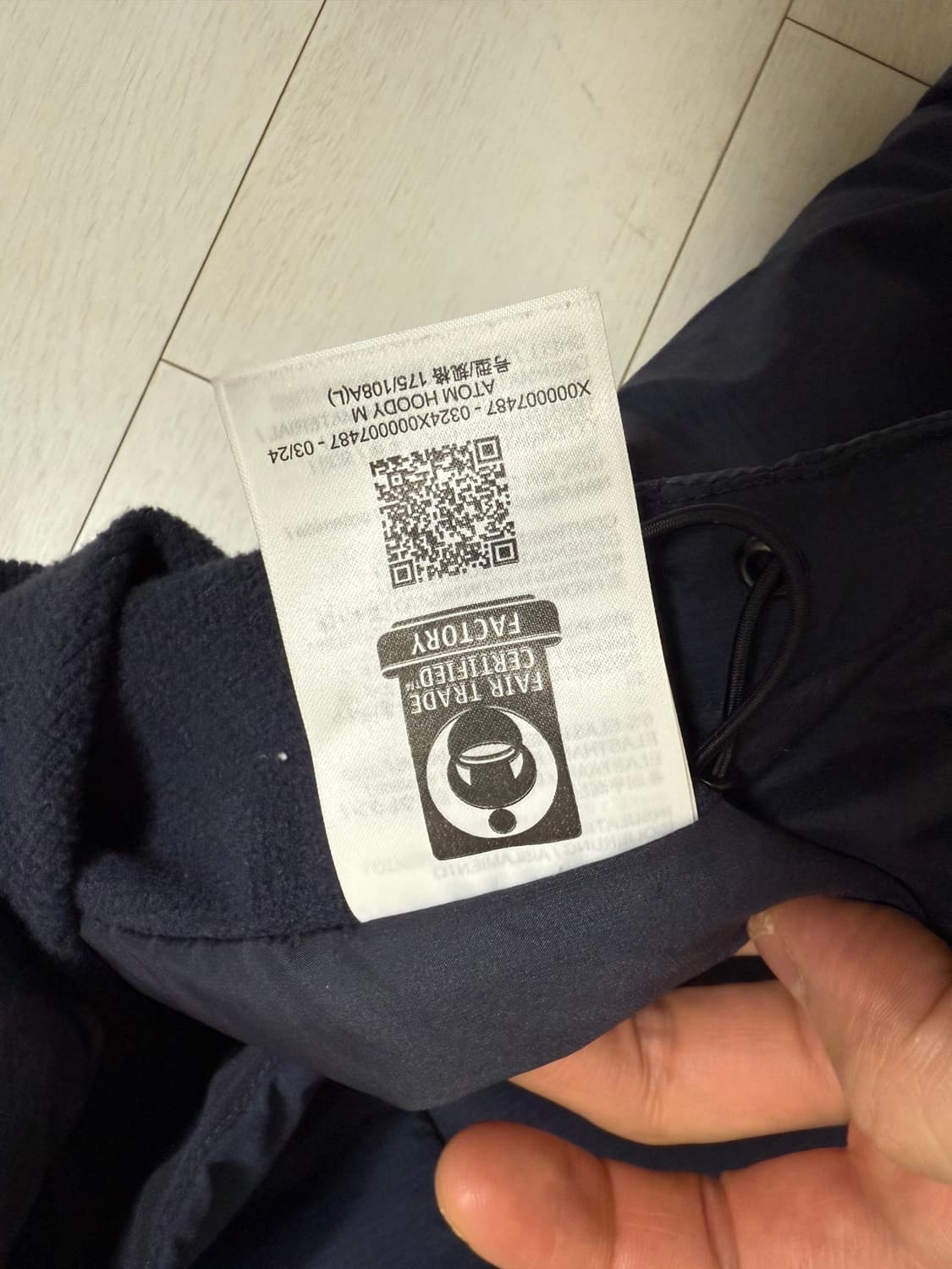 아크테릭스 아톰 L 사이즈 블랙사파이어 자수로고 버전 상품이미지7