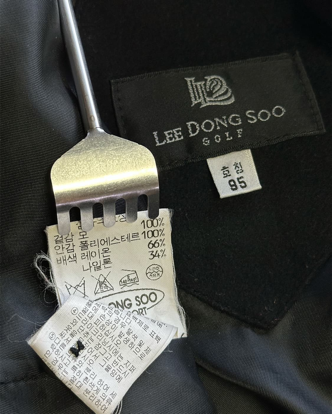 이동수 미니멀 다이아몬드 자켓 상품이미지4