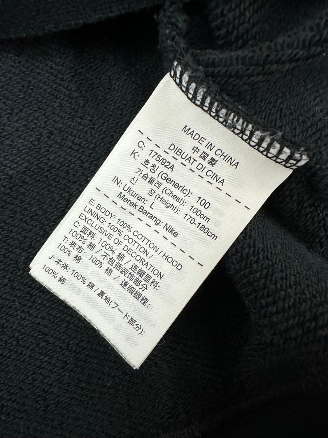 나이키 반집업 아노락 후드티 상품이미지5