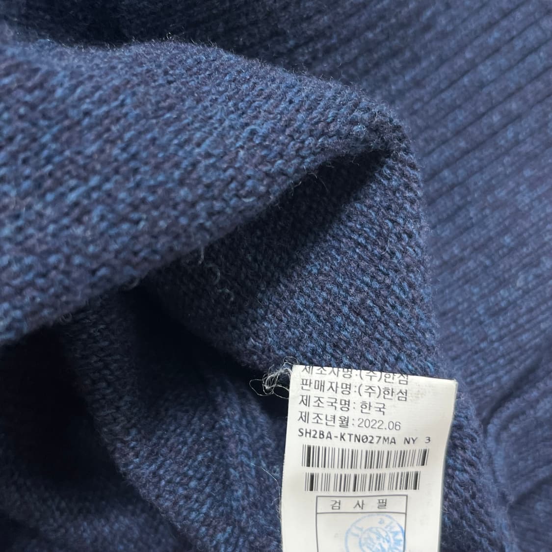 [한섬] 시스템옴므 울100 니트 카라티 상품이미지7