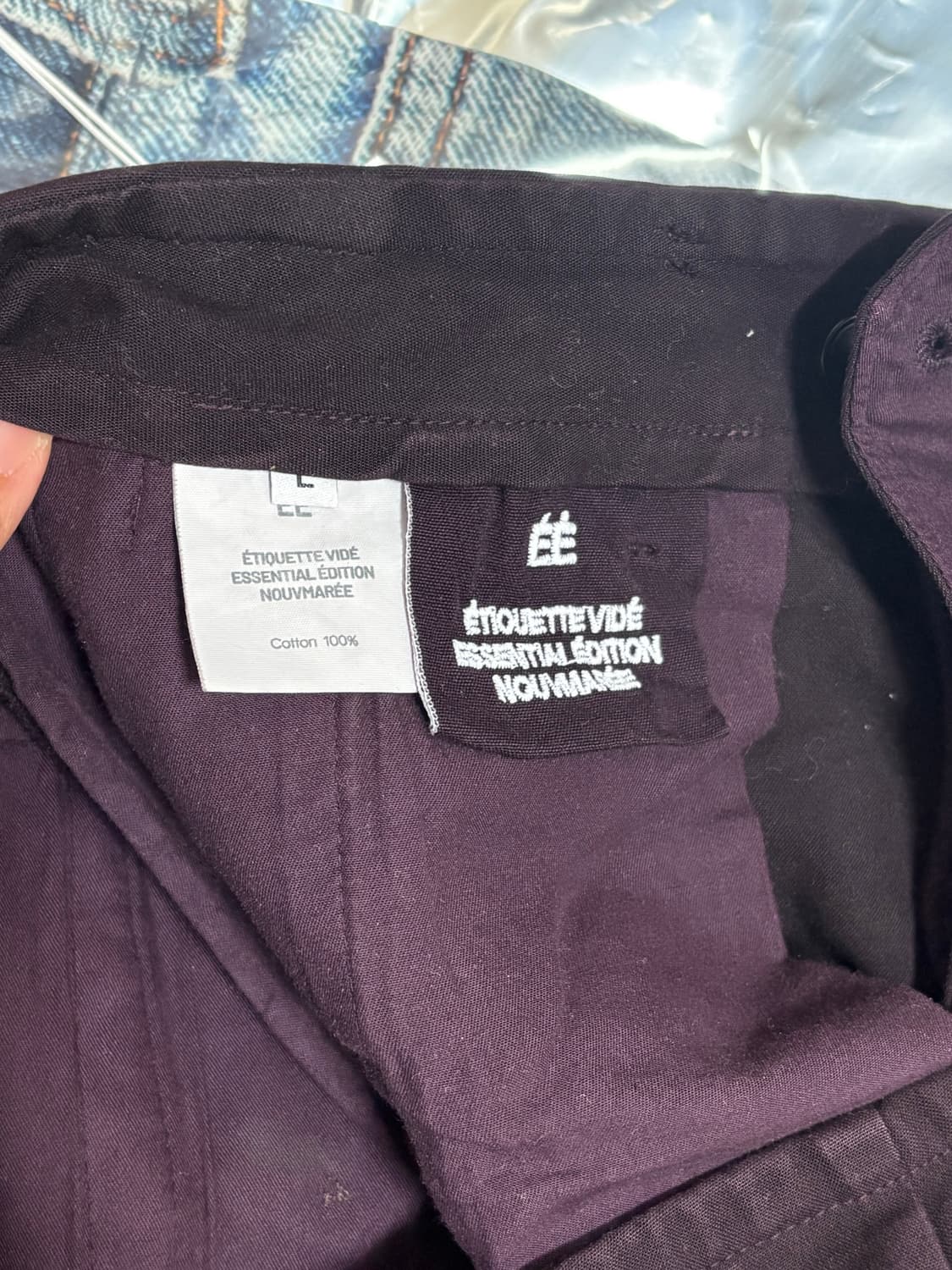 누마레 ee / 커브드 트라우저 상품이미지4