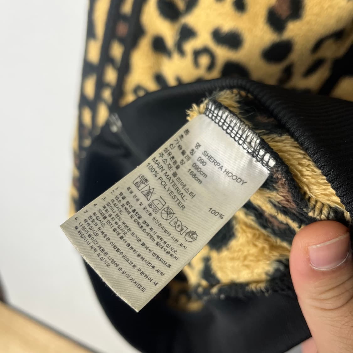 [Adidas] 아디다스 레오파드 플리스 갸루 후드집업 상품이미지6