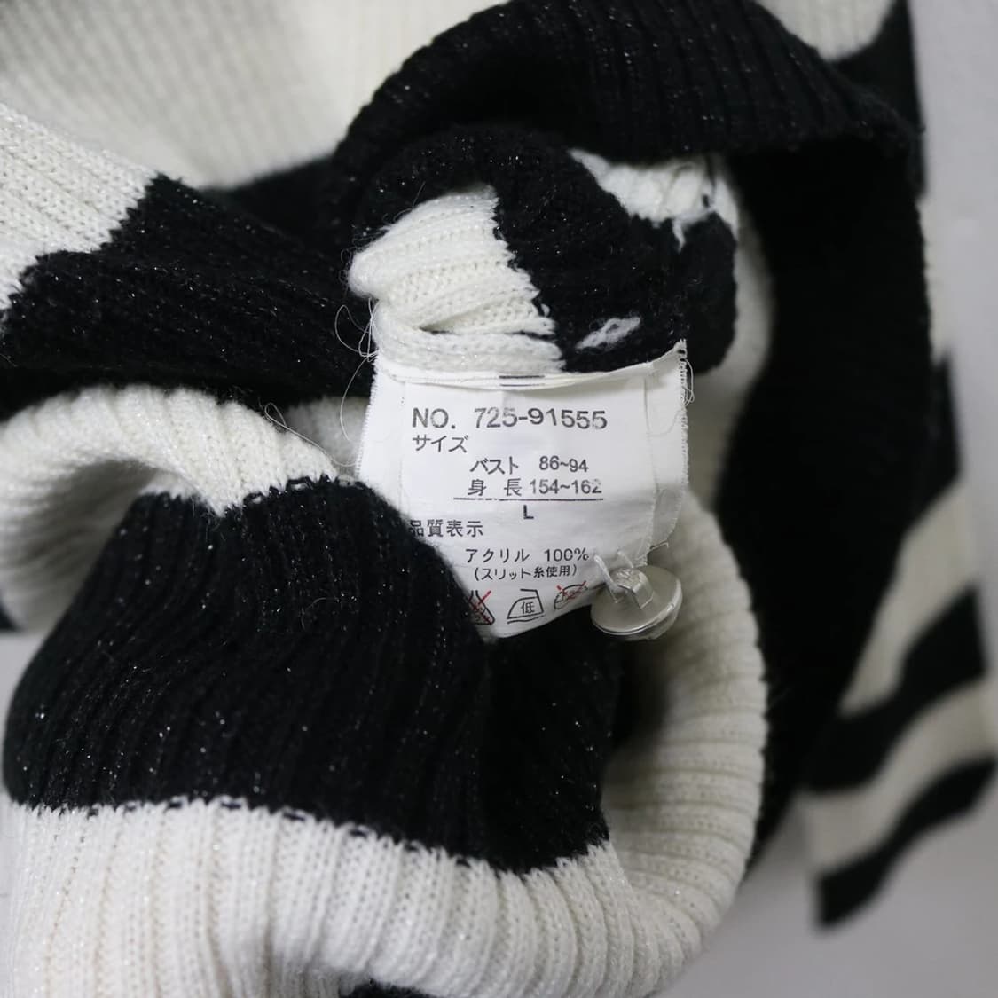 RAIE PA DOU 스트라이프 반 오픈 니트 62287 상품이미지10