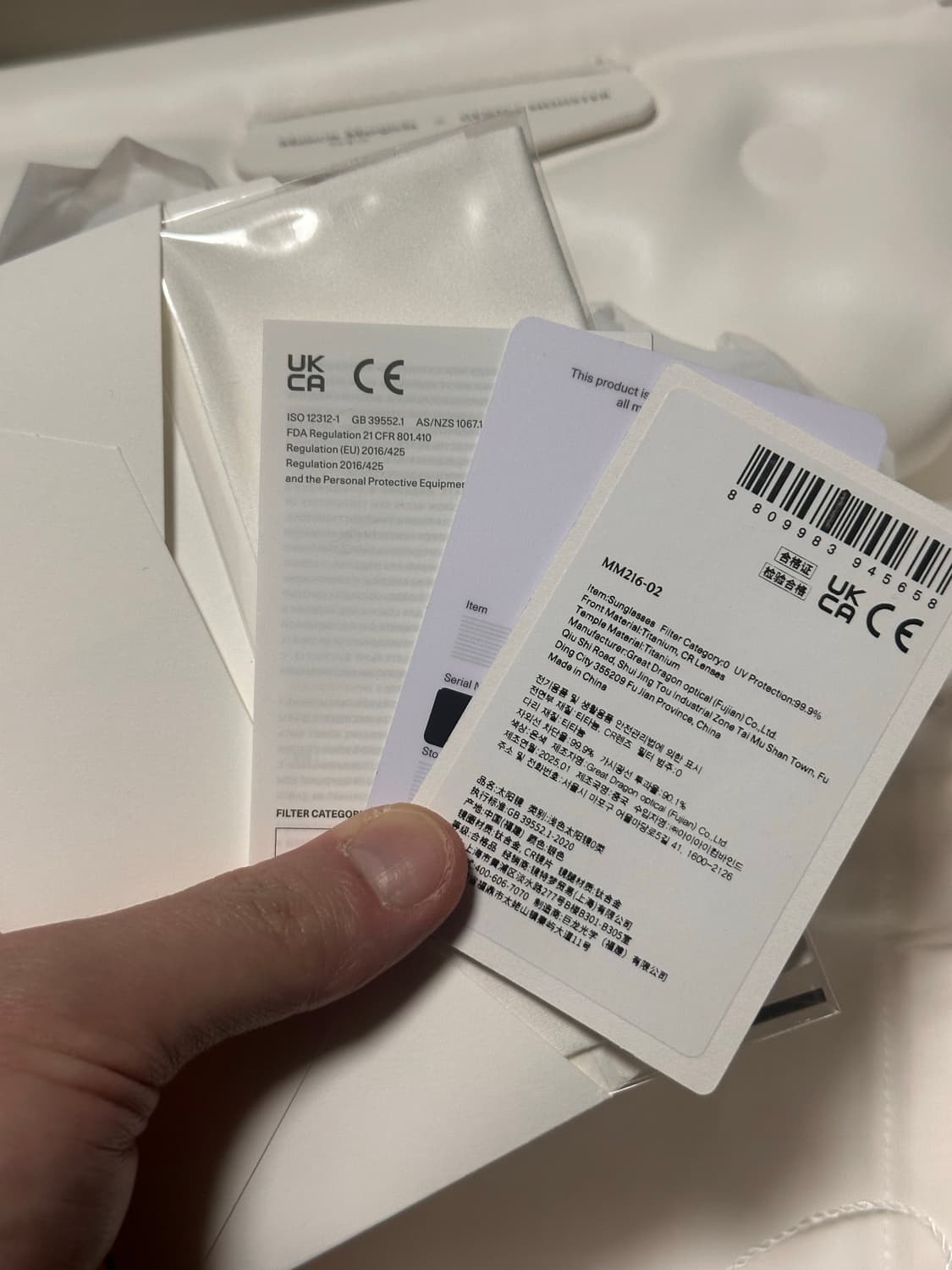 젠틀몬스터 마르지엘라 MM216 실버 클리어 상품이미지5