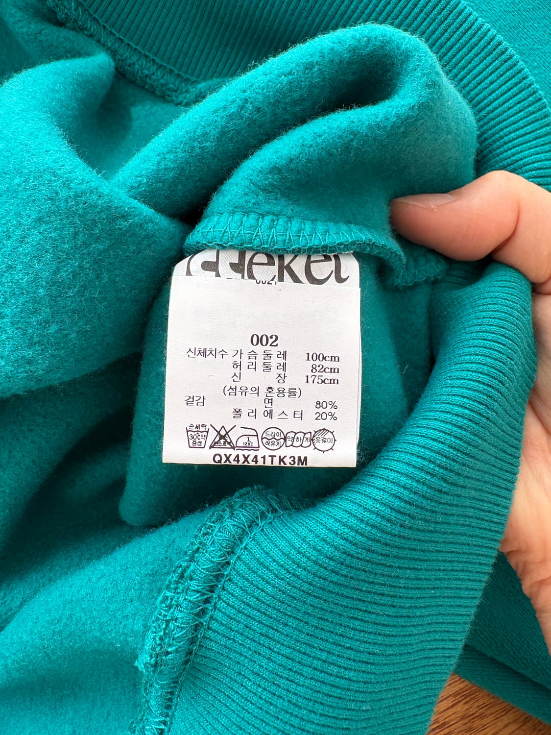 (새상품)Teket 테켓 Tin & Can 기모맨투맨 상품이미지5