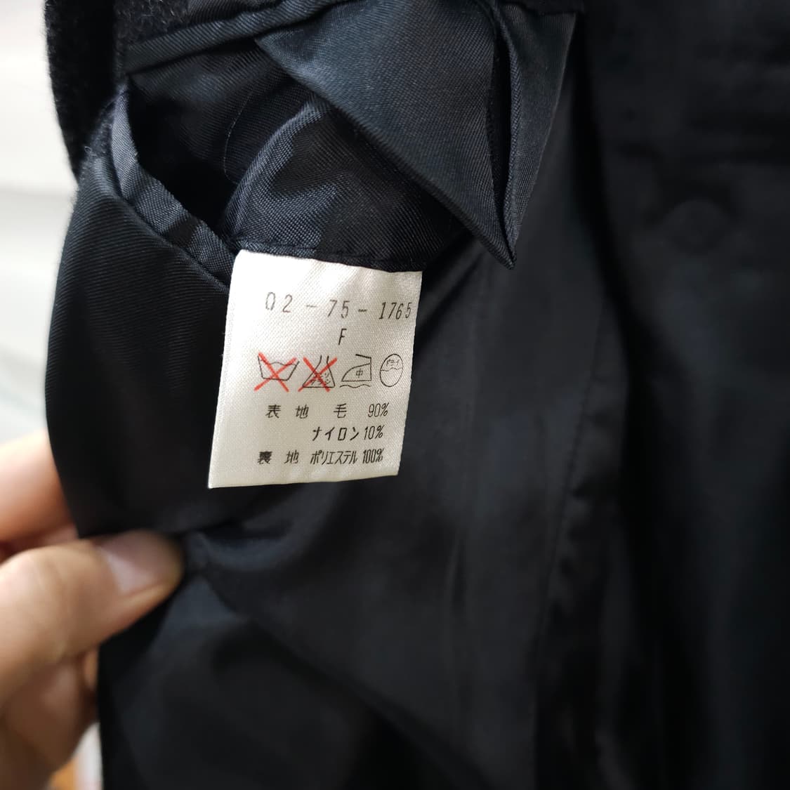 일본 ATELER SAB for men 울코트- M /우먼프리 상품이미지8