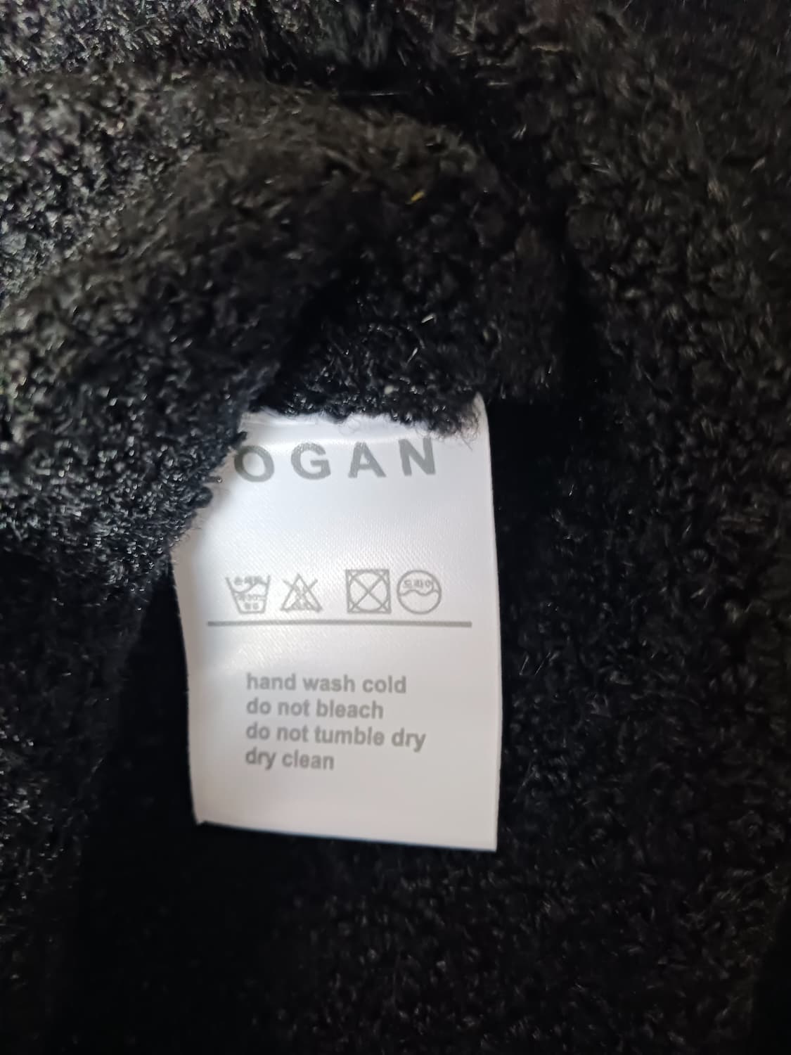새상품 [L] LOGAN 알카파혼방 모헤어 니트 STOLL 방직 상품이미지5
