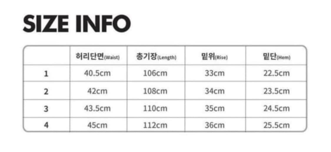 Xlim ep3 트라우저 팬츠  상품이미지4