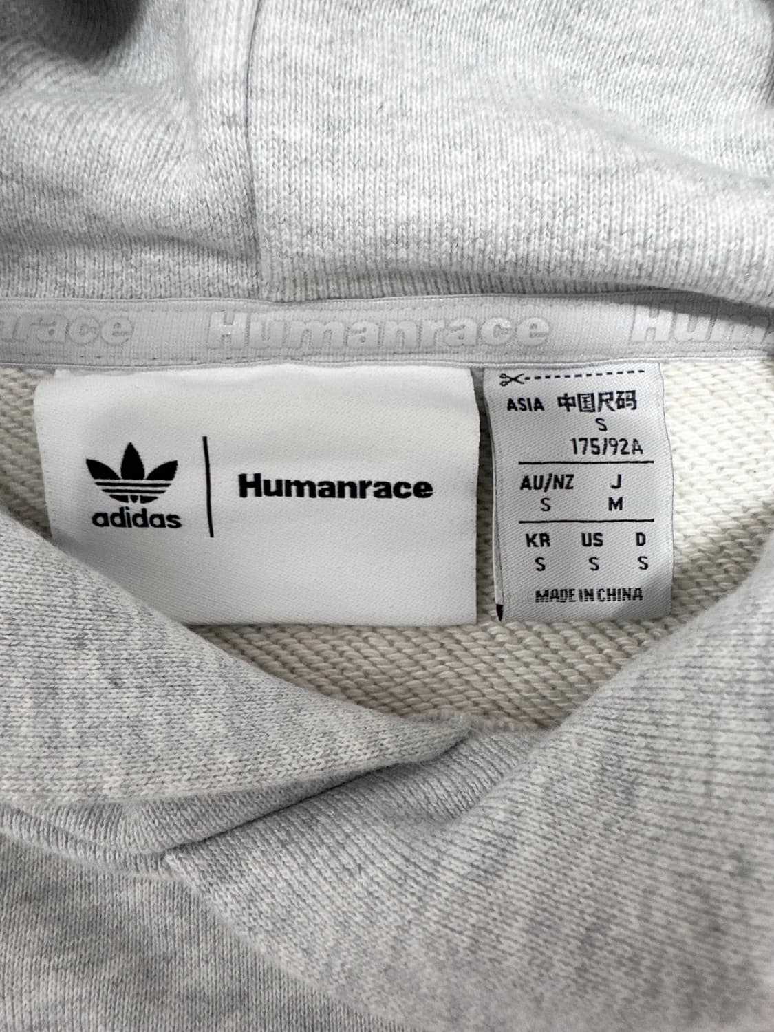 아디다스 퍼렐 휴먼레이스 후드티 상품이미지5