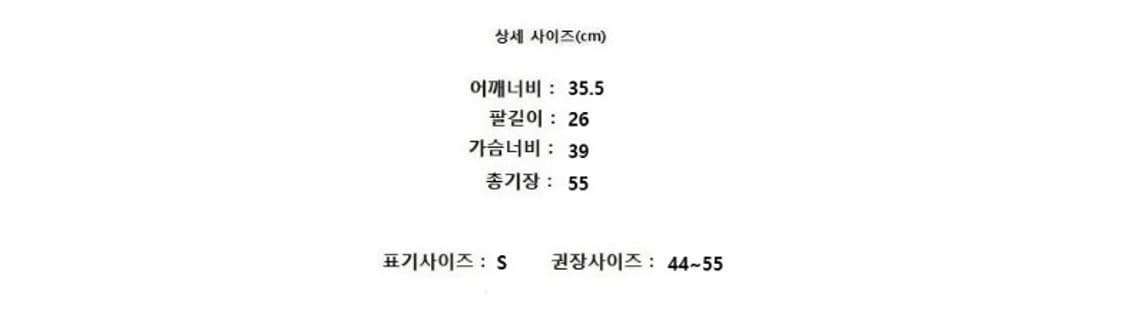 athe vanessabruno 아떼 바네사브루노 상품이미지9