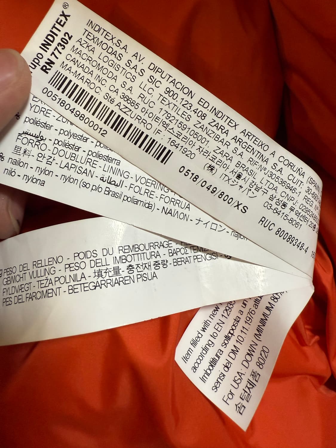 자라 x 아더에러 오버사이즈 봄버 자켓 블랙 / XS,새상품 상품이미지7