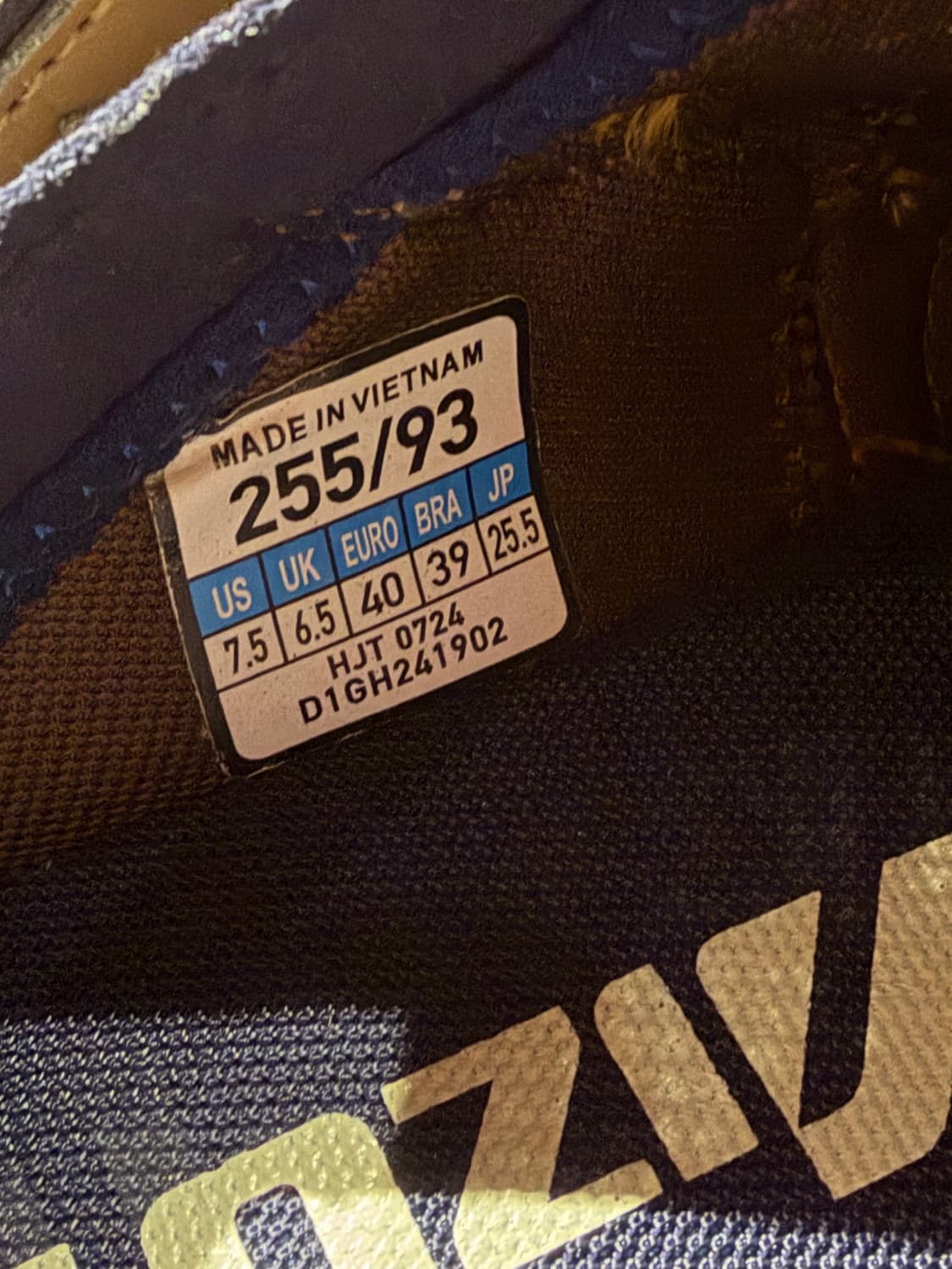 미즈노 레이서 트레일 (새제품) 상품이미지4