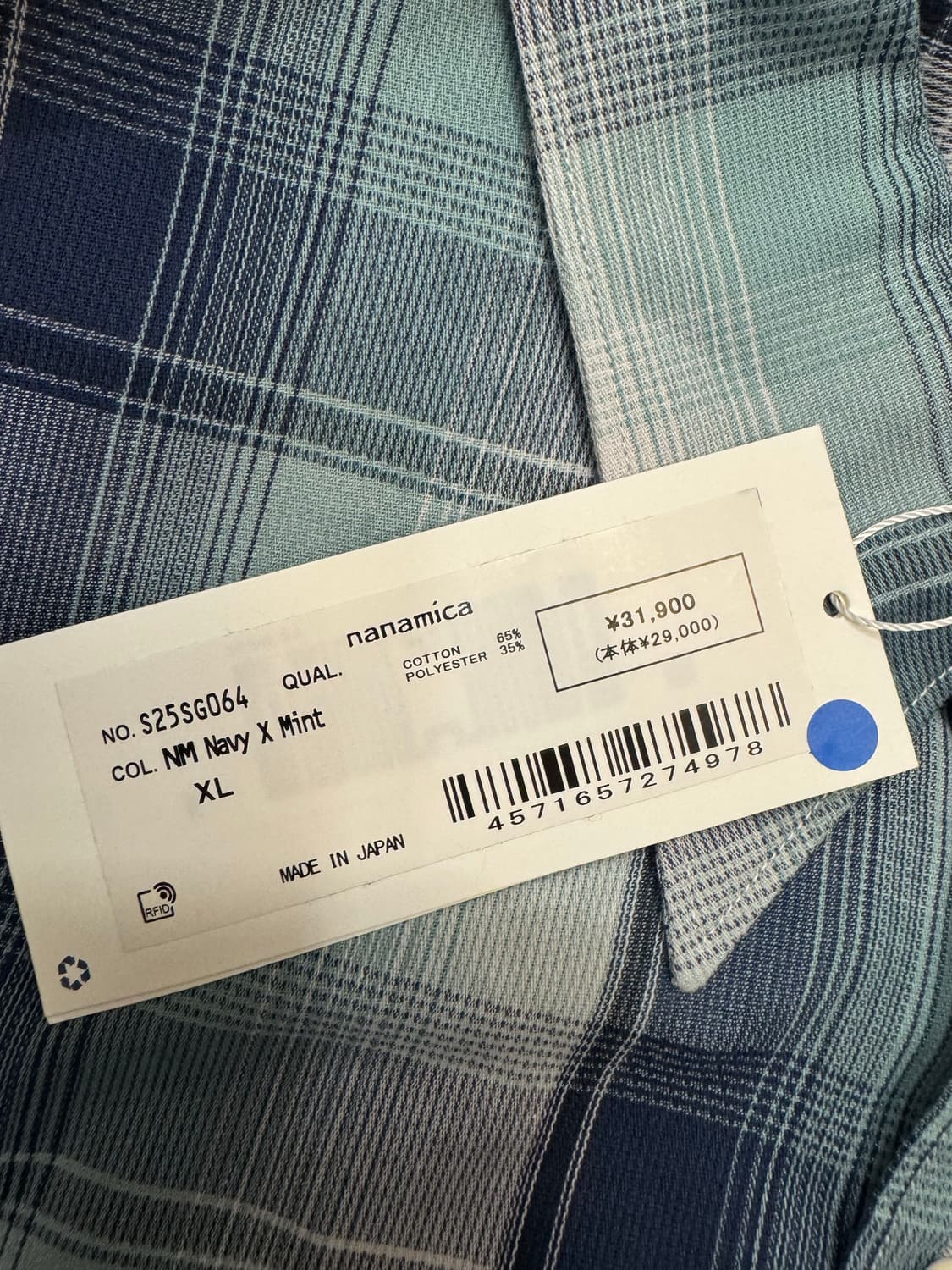 [XL][110] 나나미카 레귤러 카라 PK 셔츠 네이비x민트 상품이미지9