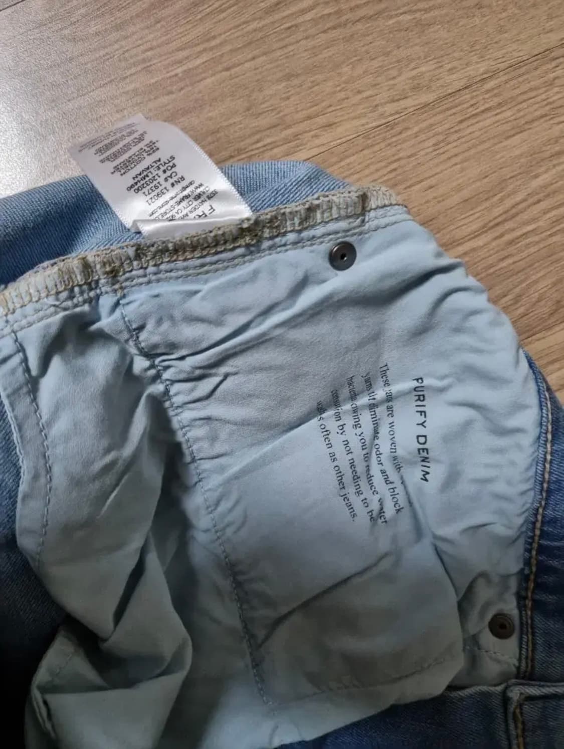 (새상품) 프레임 데님 르옴므 슬림핏 청바지 31 상품이미지6