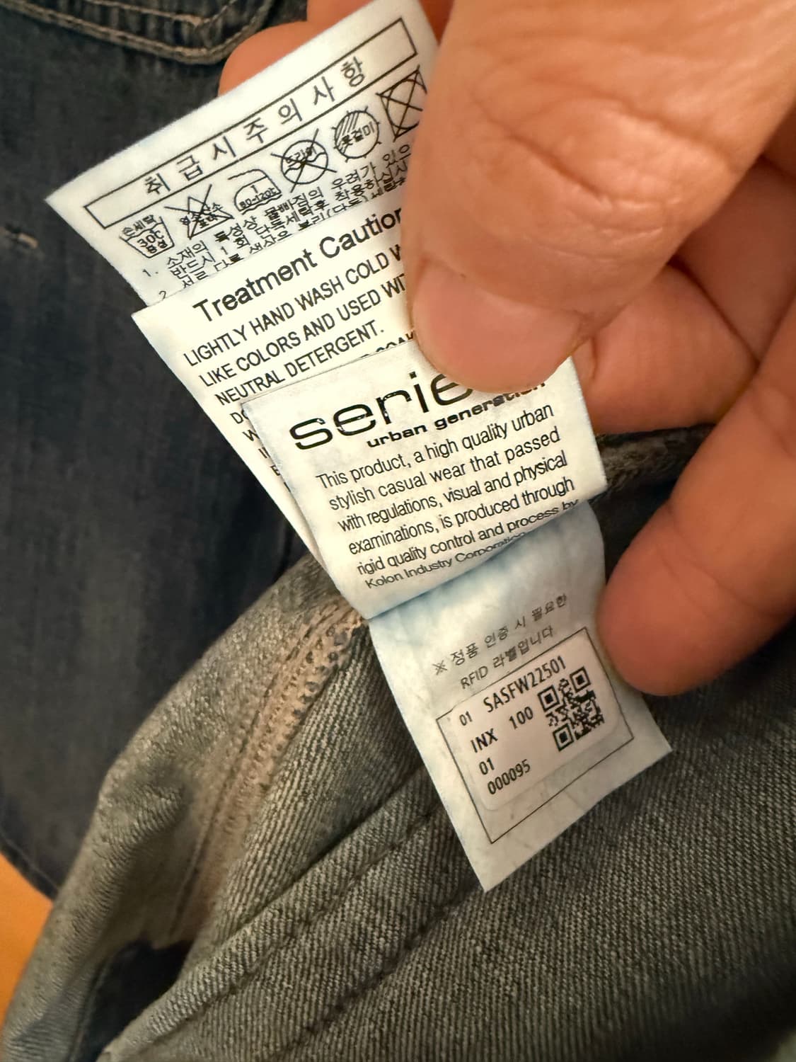 씨리즈 청샤켓 (100-105) 상품이미지6