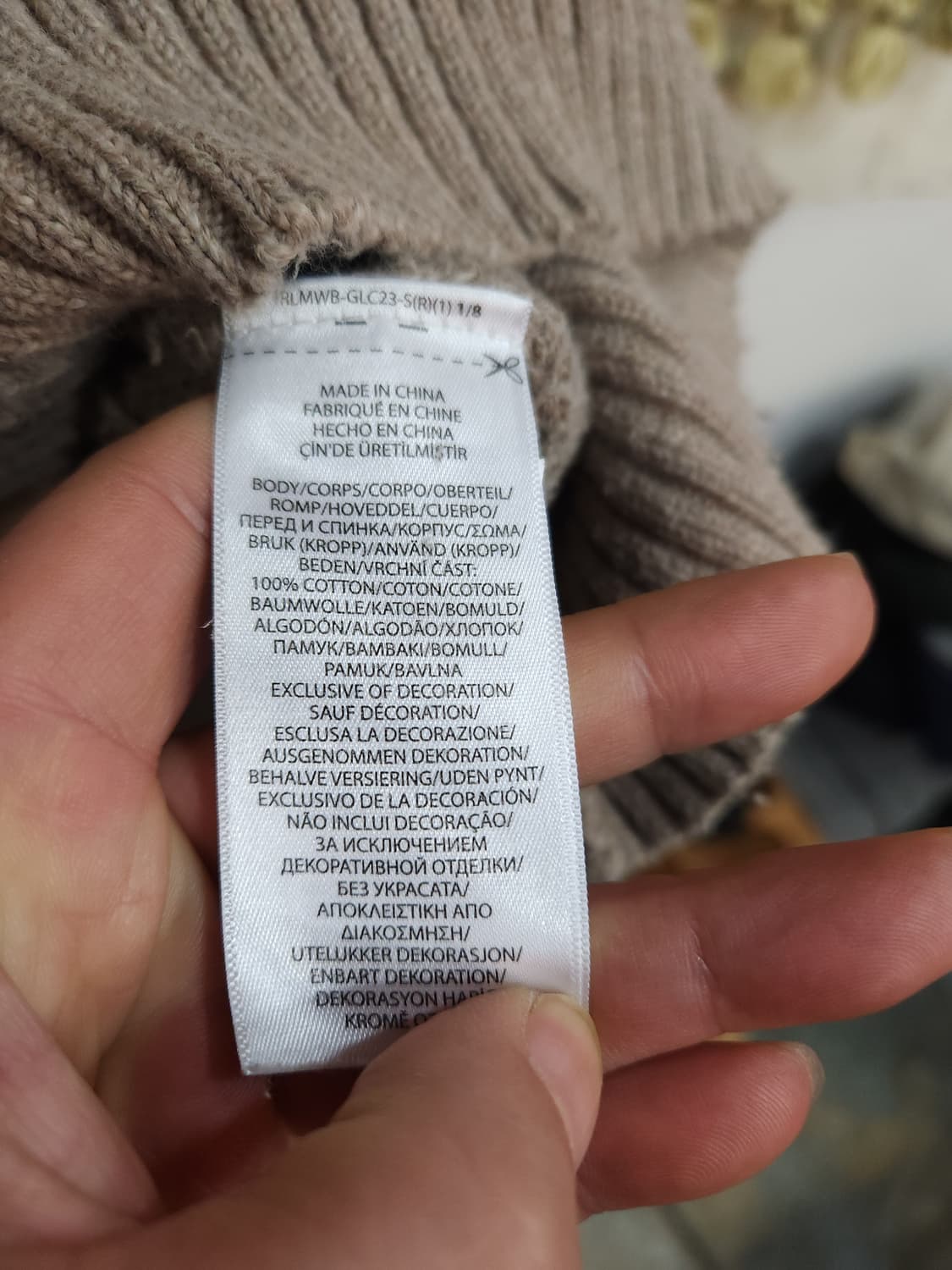 폴로 랄프로렌 베이지 꽈배기 코튼 니트

 상품이미지6