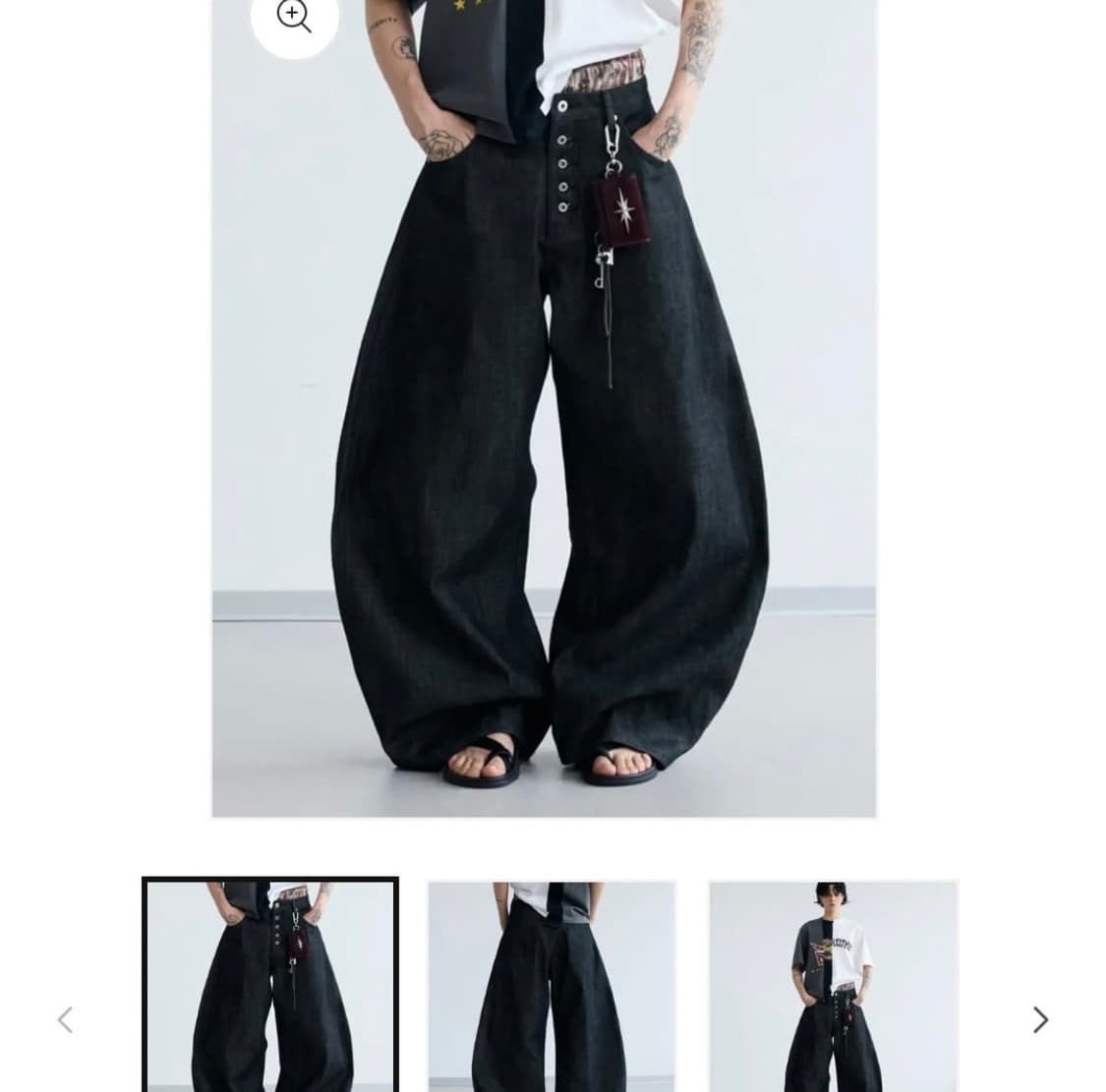 peoplesense jeans 상품이미지1