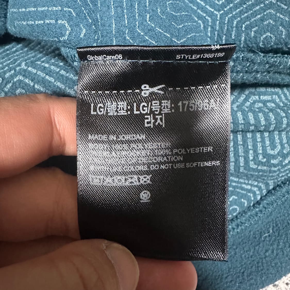 ✨ (바배) 언더아머 유틸리티 플리스 후드 반집업 상품이미지4