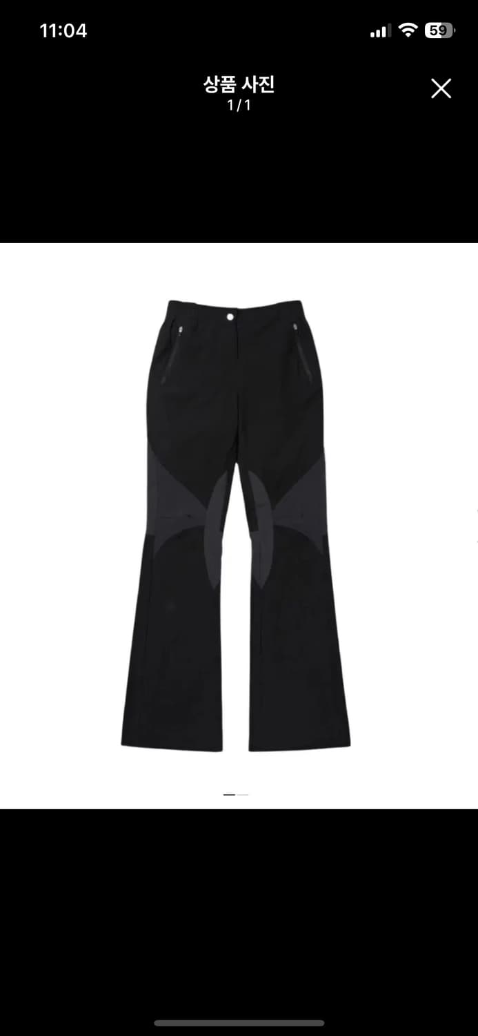 미스치프 라이트웨이트 마운틴 팬츠 블랙 상품이미지1