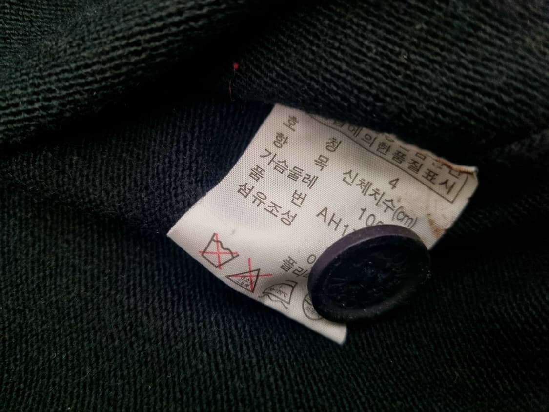 라코스테 가디건 상품이미지6