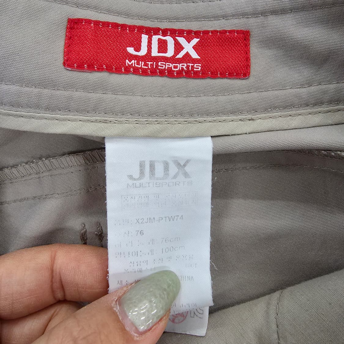 [76] JDX 골프 바지 0129J2 상품이미지4