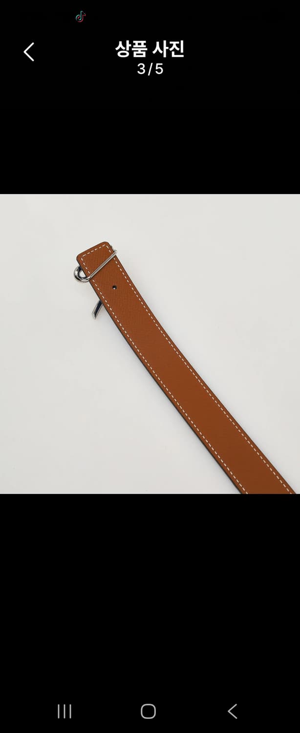 (정품)에르메스 H 커시브스 벨트 구매시받은 풀구성품 상품이미지5