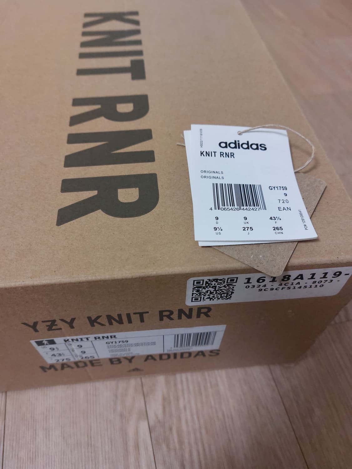 아디다스 이지 니트 러너 스톤 카본 상품이미지6