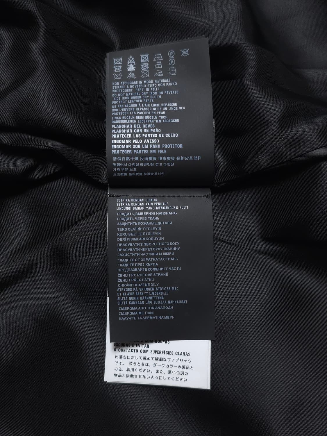 [L] 프라다 벨벳 데님 블루종 자켓 블랙 상품이미지8