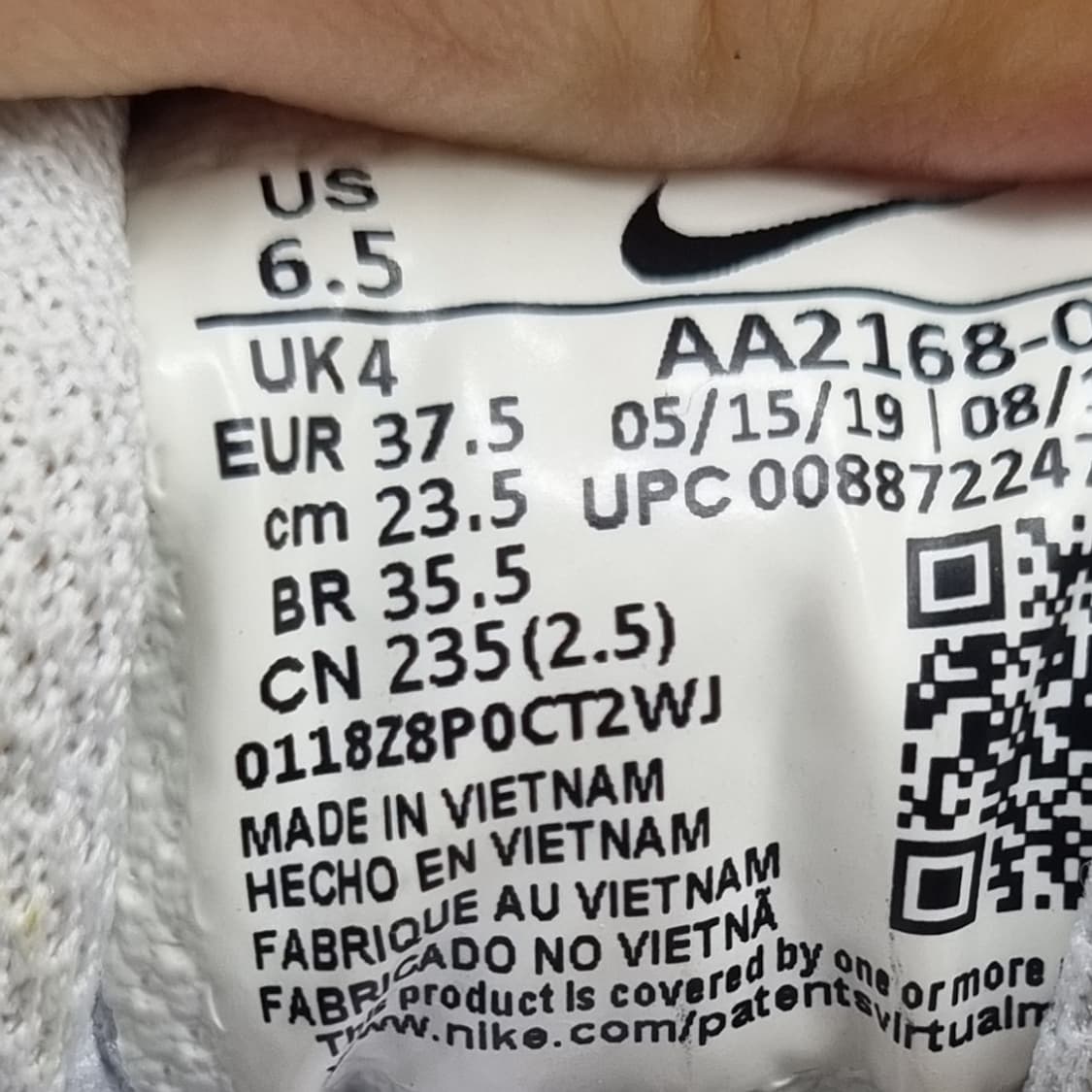 나이키 에어맥스 엑시스 그레이 운동화230 상품이미지6