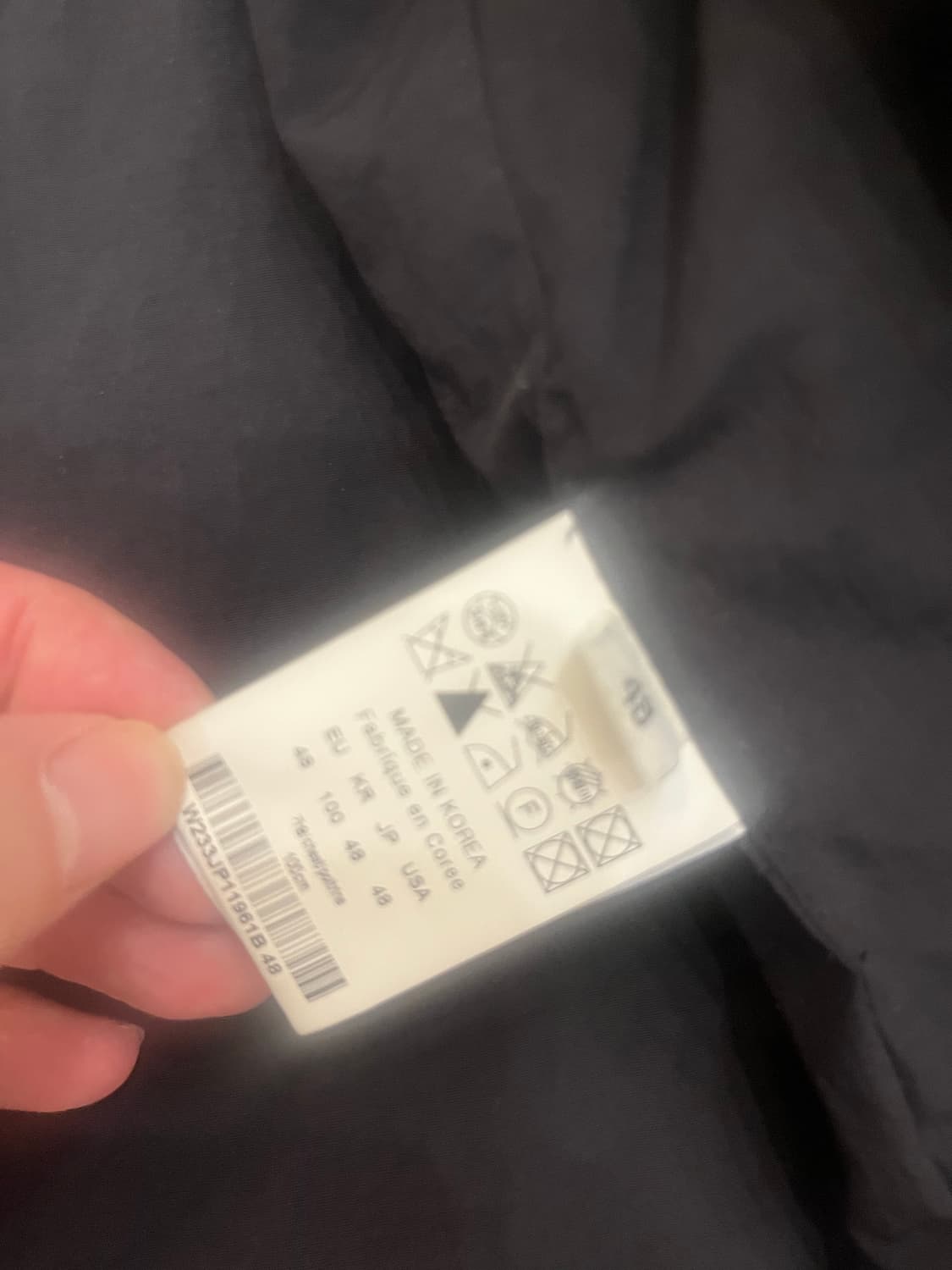 우영미 48 상품이미지3