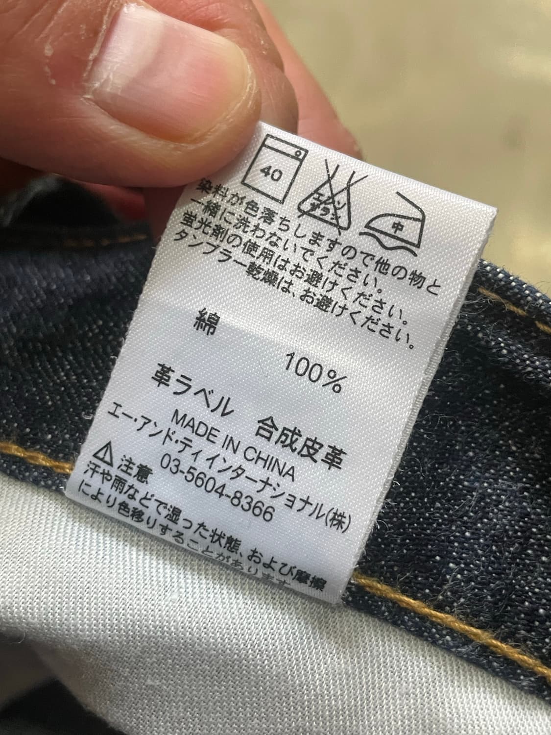 Carhartt 데님 숏팬츠 34 상품이미지7