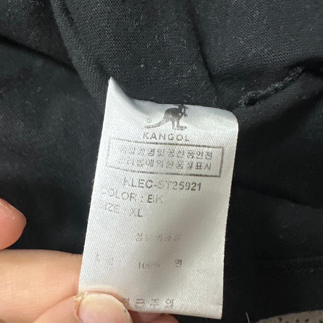 ✨ (바배) 캉골 블랙 반팔티  상품이미지4