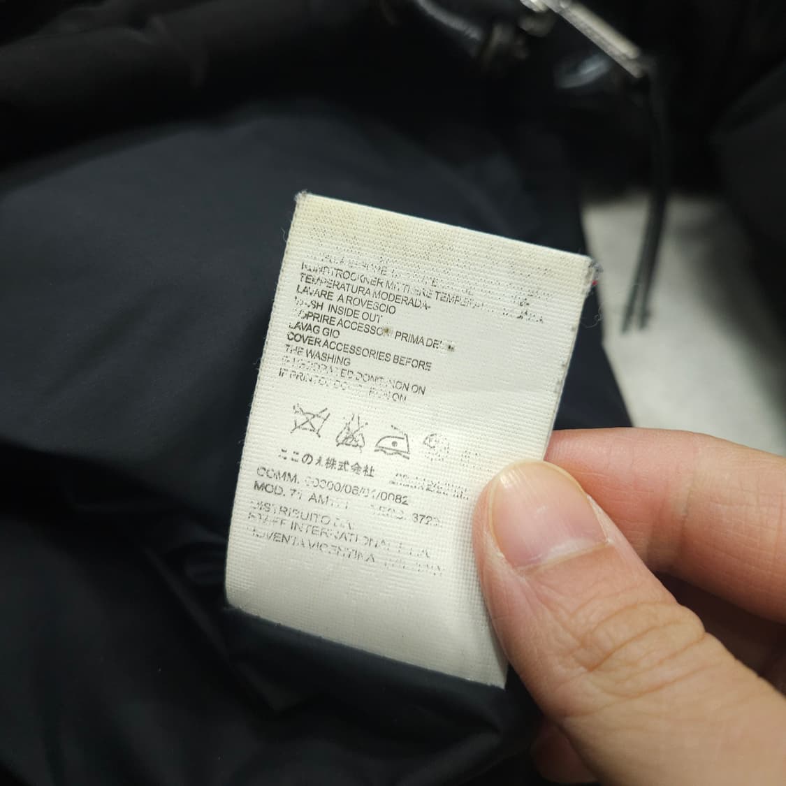 디스퀘어드2 다운 봄버 자켓 46 블랙 상품이미지9