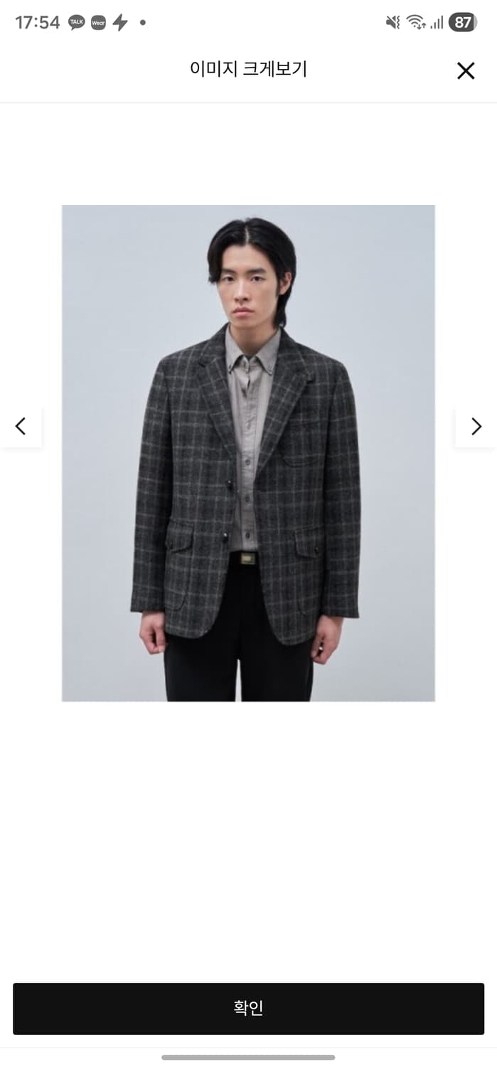 빈폴 해리드트위드 체크자켓 애쉬색상  L사이즈 민트급 상품이미지10