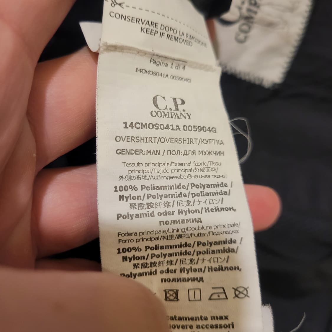 CP컴퍼니 크롬-R 렌즈 셔츠 자켓 XL 상품이미지7