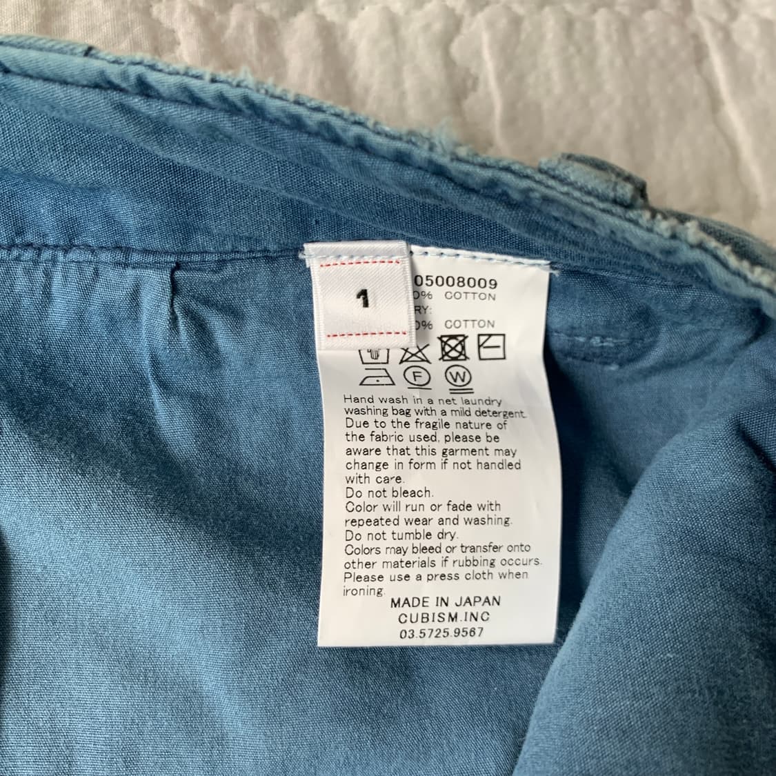 25ss EX WIDE CHINO PANTS CRASH 상품이미지9