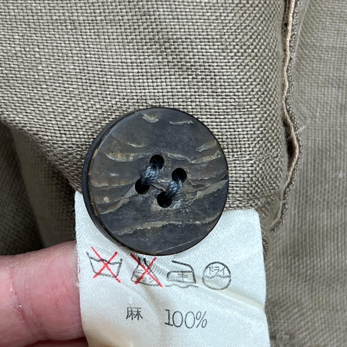 이세이미야케 플랜테이션 자수 린넨 자켓 M 상품이미지7