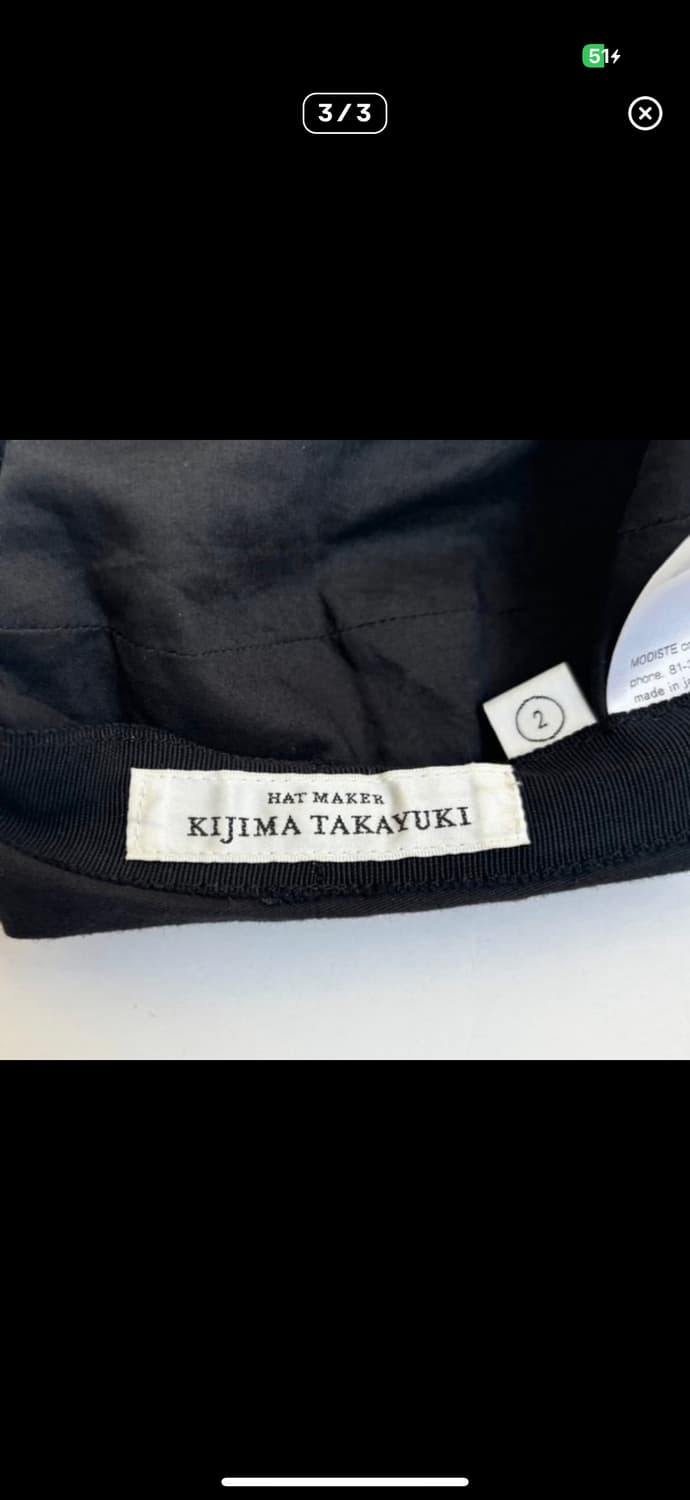 kijima 상품이미지3