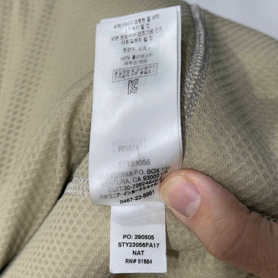 파타고니아 레트로 X 플리스 자켓 상품이미지8