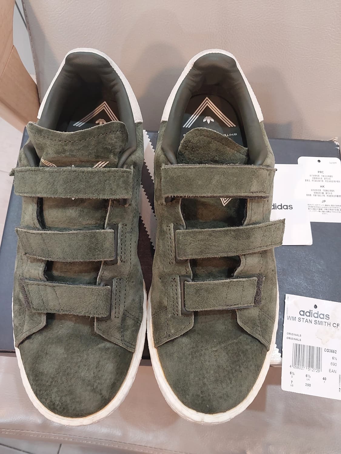 아디다스 X 화이트 마운티니어링 스탠스미스 cf

남성 250mm 상품이미지10