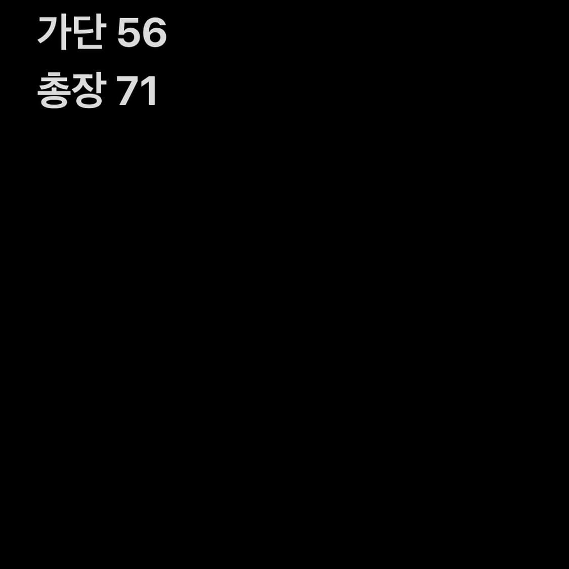 알라바마 로고 화이트 반팔 티셔츠 상품이미지5
