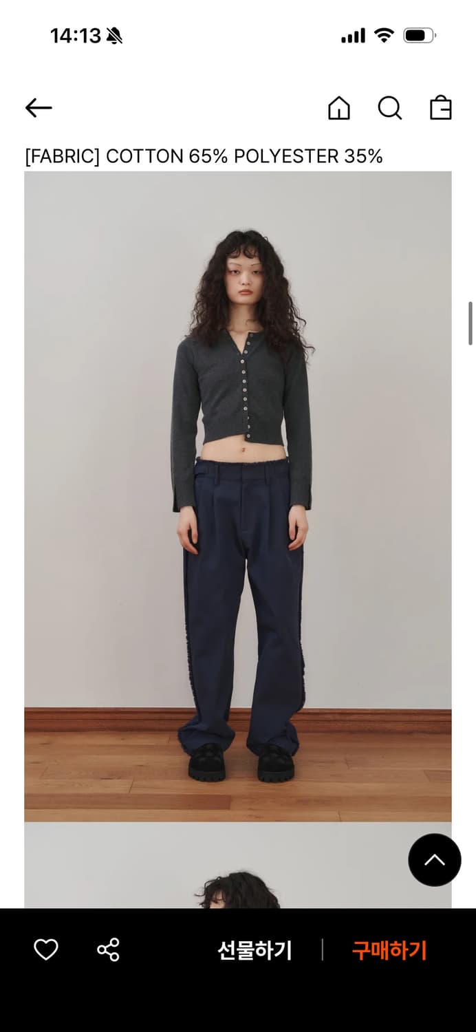 플리즈프로젝트DESTROYED TROUSERS 상품이미지1