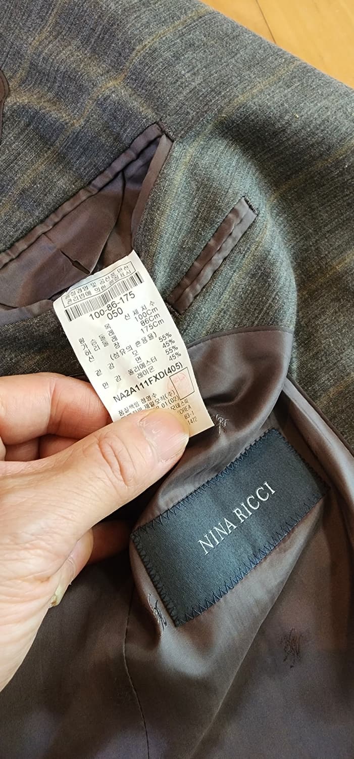 니나리찌 체크 자켓 L 상품이미지10