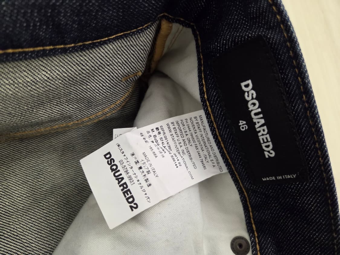 46 디스퀘어드 스키니 청바지 상품이미지5